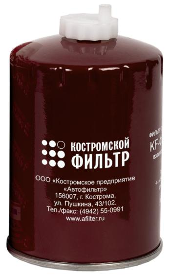 589 р. Фильтр топливный ЗИЛ-5301,МТЗ тонкой очистки (дв.ММЗ-245) Специалист КОСТРОМСКОЙ ФИЛЬТР КП Автофильтр kf3020 sp  с доставкой в г. Майкоп. Увеличить фотографию 1