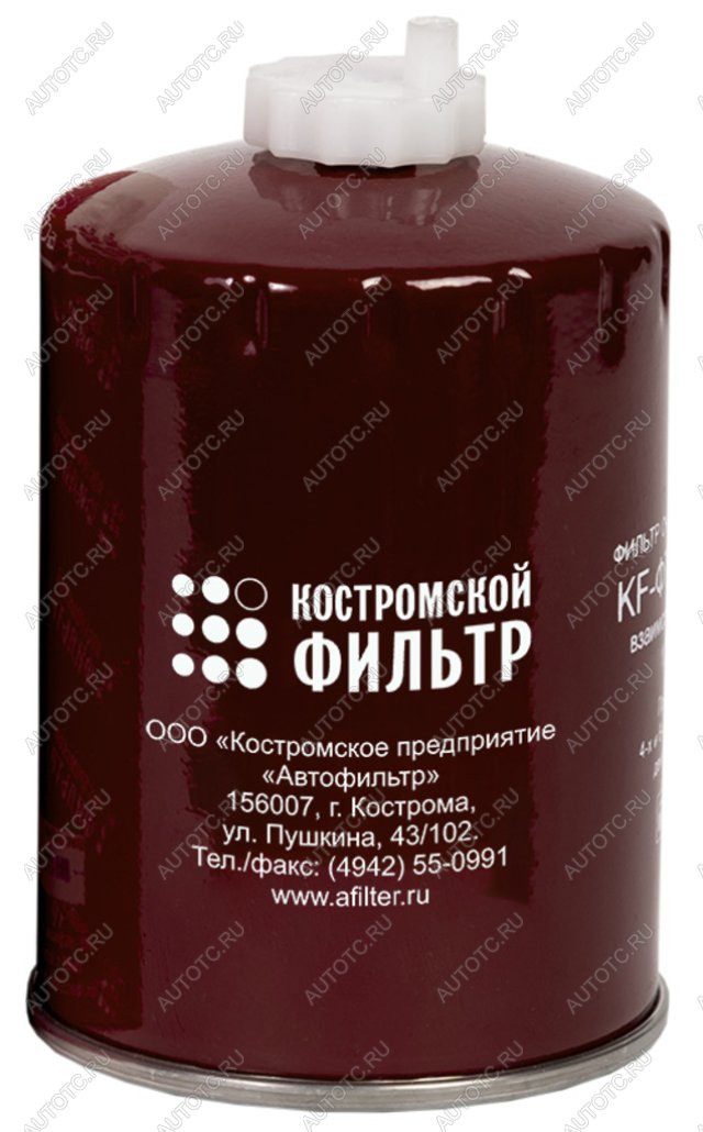 589 р. Фильтр топливный ЗИЛ-5301,МТЗ тонкой очистки (дв.ММЗ-245) Специалист КОСТРОМСКОЙ ФИЛЬТР КП Автофильтр kf3020 sp  с доставкой в г. Майкоп