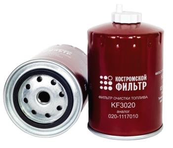 589 р. Фильтр топливный ЗИЛ-5301,МТЗ тонкой очистки (дв.ММЗ-245) Специалист КОСТРОМСКОЙ ФИЛЬТР КП Автофильтр kf3020 sp  с доставкой в г. Майкоп. Увеличить фотографию 2