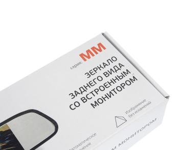 5 499 р. Монитор универсальный с камерой BLACKVIEW BLACKVIEW 11283  с доставкой в г. Майкоп. Увеличить фотографию 6