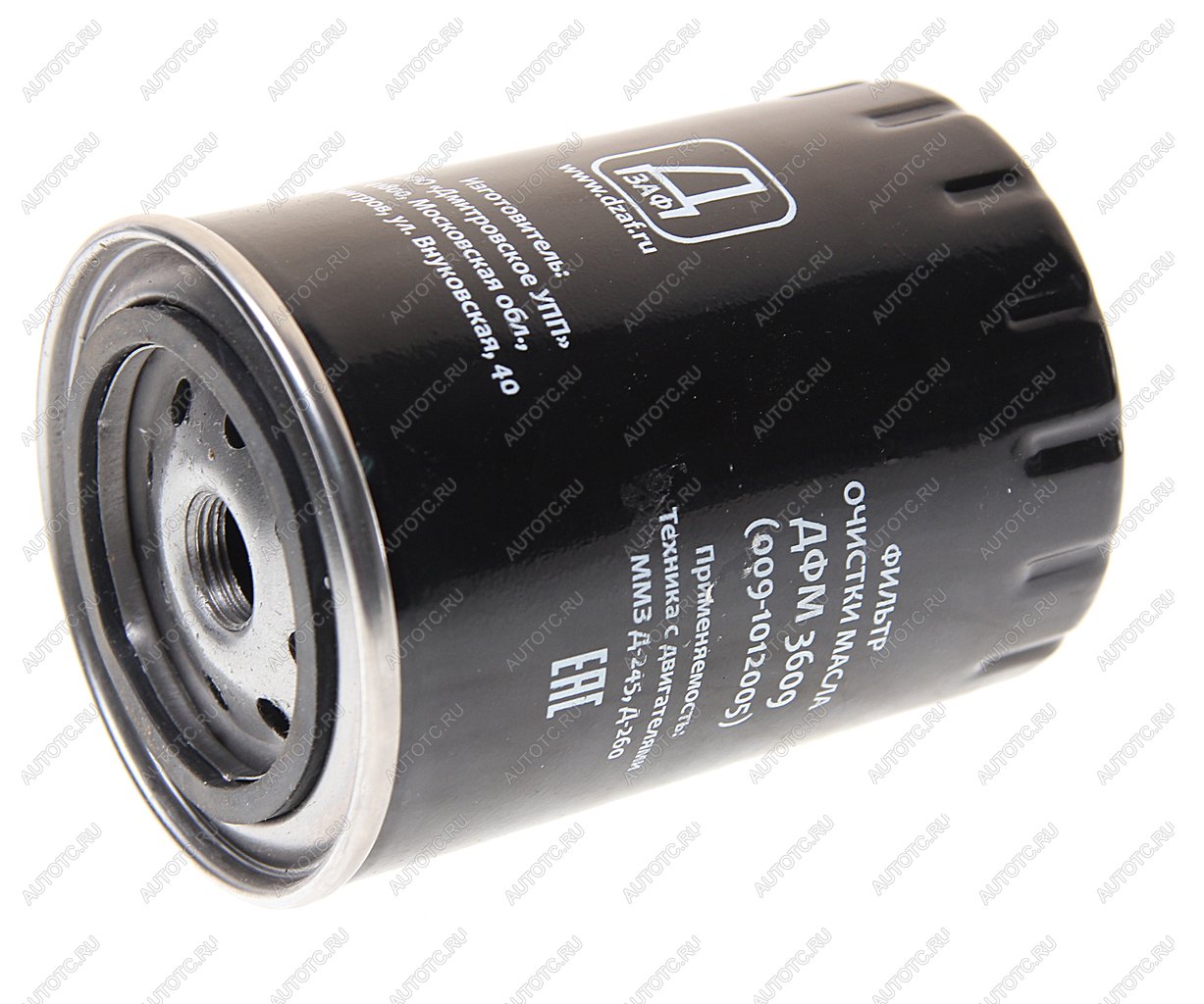 399 р. Фильтр масляный ГАЗ-3310,ЗИЛ-5301 (дв.ММЗ-245) ДЗАФ ДЗАФ дфм 3609  с доставкой в г. Майкоп