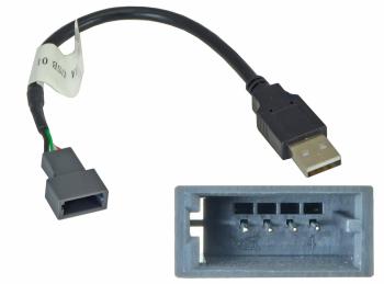 272 р. Разъем-переходник USB INCAR INCAR usb hy-fc101  с доставкой в г. Майкоп. Увеличить фотографию 2