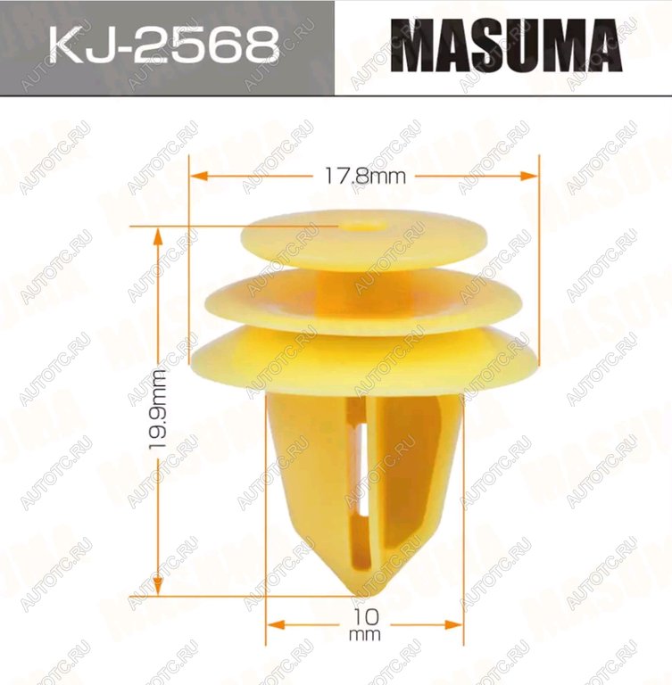 16 р. Клипса NISSAN INFINITI MASUMA MASUMA kj-2568  с доставкой в г. Майкоп