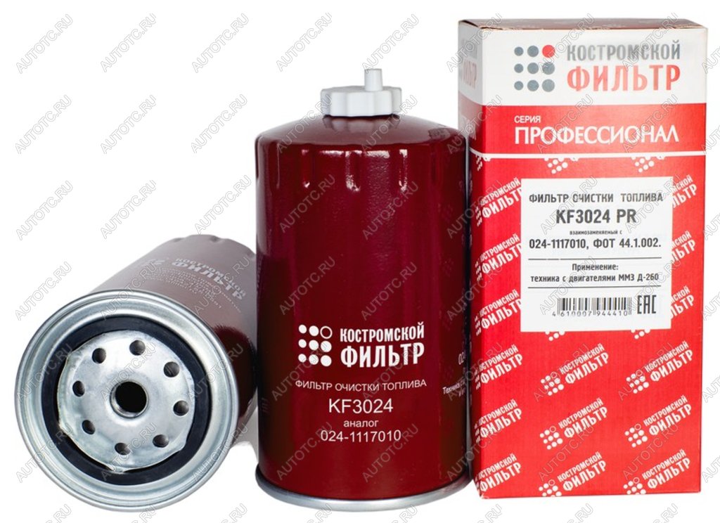 699 р. Фильтр топливный ЗИЛ-5301,МТЗ тонкой очистки (дв.ММЗ-260) Профессионал КОСТРОМСКОЙ ФИЛЬТР КП Автофильтр kf3024 pr  с доставкой в г. Майкоп