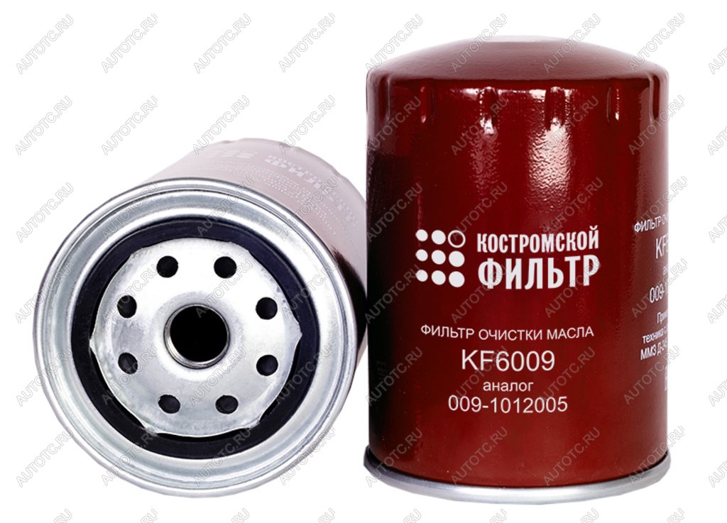 459 р. Фильтр масляный ГАЗ-3310,ЗИЛ-5301 (дв.ММЗ-245) Специалист КОСТРОМСКОЙ ФИЛЬТР КП Автофильтр kf6009 sp  с доставкой в г. Майкоп