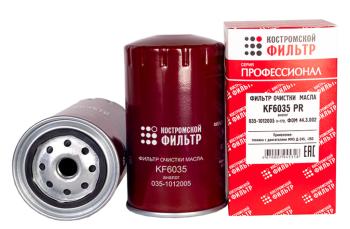 589 р. Фильтр масляный ЗИЛ-5301,МАЗ-4370 (дв.ММЗ-260) Профессионал КОСТРОМСКОЙ ФИЛЬТР КП Автофильтр kf6035 pr  с доставкой в г. Майкоп. Увеличить фотографию 2