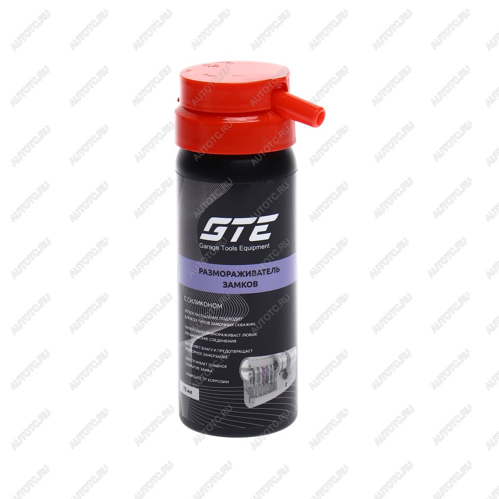 172 р. Размораживатель замков с силиконовой смазкой 75мл GTE GTE gte-ar750  с доставкой в г. Майкоп