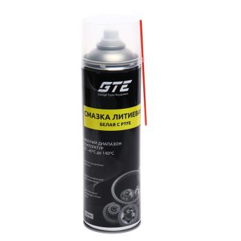 419 р. Смазка литиевая белая грязеотталкивающая 650мл аэрозоль с PTFE GTE GTE gte-ct650  с доставкой в г. Майкоп. Увеличить фотографию 1