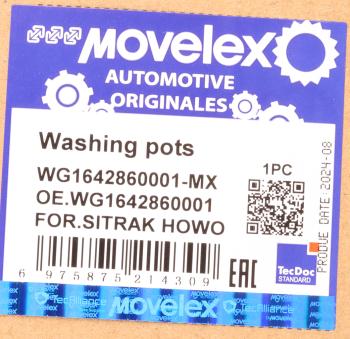 1 499 р. Бачок омывателя SITRAK HOWO стекла ветрового MOVELEX MOVELEX wg1642860001-mx  с доставкой в г. Майкоп. Увеличить фотографию 11