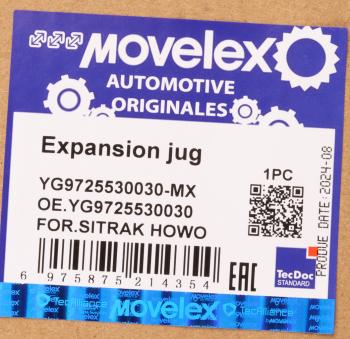 5 199 р. Бачок расширительный SITRAK HOWO MOVELEX MOVELEX yg9725530030-mx  с доставкой в г. Майкоп. Увеличить фотографию 9