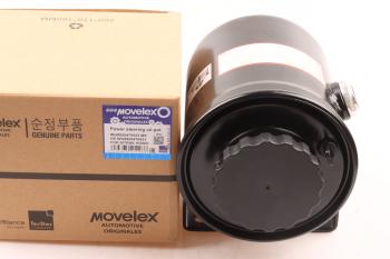 2 449 р. Бачок ГУРа SITRAK HOWO MOVELEX MOVELEX wg9925470433-mx  с доставкой в г. Майкоп. Увеличить фотографию 1