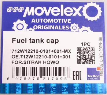839 р. Крышка бака топливного SITRAK HOWO с ключами MOVELEX MOVELEX 712w122100101+001-mx  с доставкой в г. Майкоп. Увеличить фотографию 6