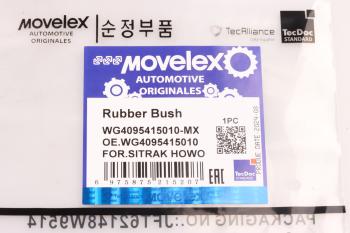 429 р. Втулка SITRAK HOWO шкворня верхняя (мост VGD95) MOVELEX MOVELEX wg4095415010-mx  с доставкой в г. Майкоп. Увеличить фотографию 6
