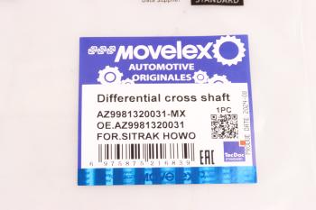 3 279 р. Крестовина SITRAK HOWO дифференциала MOVELEX MOVELEX az9981320031-mx  с доставкой в г. Майкоп. Увеличить фотографию 7
