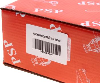2 279 р. Наконечник рулевой тяги HYUNDAI HD65,72,78 левый PSP PSP ps56880-5k000  с доставкой в г. Майкоп. Увеличить фотографию 4