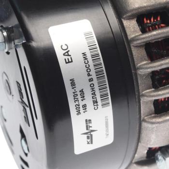 10 749 р. Генератор ГАЗ-3302,УАЗ дв.УМЗ-4216,EvoTech 2.7 14В 140А шкив поликлиновой КЗАТЭ (ЗиТ) ЗиТ 9402.3701000-18м  с доставкой в г. Майкоп. Увеличить фотографию 3