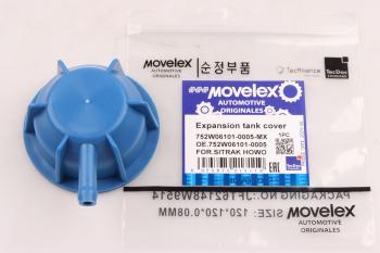 599 р. Крышка бачка расширительного SITRAK HOWO MOVELEX MOVELEX 752w061010005-mx  с доставкой в г. Майкоп. Увеличить фотографию 1