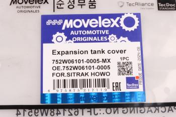 599 р. Крышка бачка расширительного SITRAK HOWO MOVELEX MOVELEX 752w061010005-mx  с доставкой в г. Майкоп. Увеличить фотографию 7