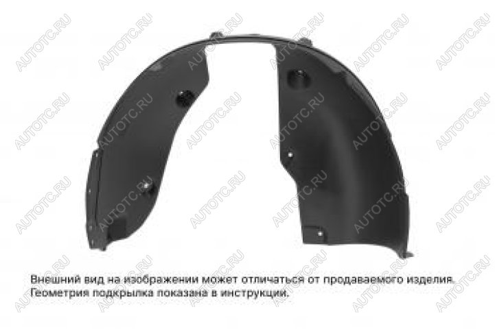 2 869 р. Подкрылок (задний правый) TOTEM JAC JS3 (2023-2025)  с доставкой в г. Майкоп