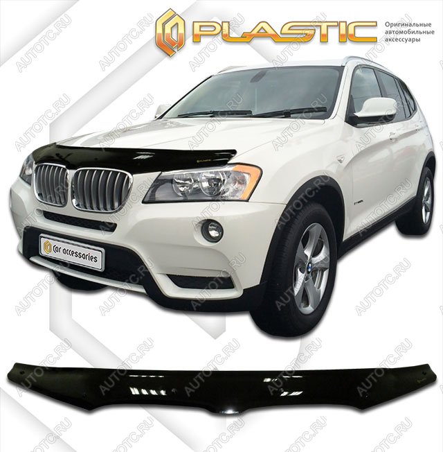 2 199 р. Дефлектор капотаClassic черныйBMWX3 2010–н.в.  2010010108847  с доставкой в г. Майкоп