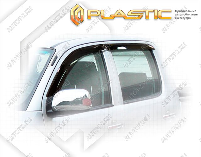 2 099 р. Ветровики дверейClassic полупрозрачныйToyotaHilux 2005-2011Chrome molding=120,  2010030306100  с доставкой в г. Майкоп