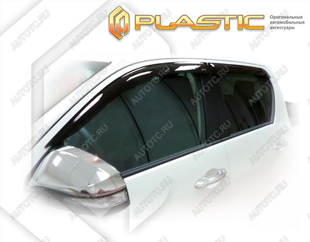 2 099 р. Ветровики дверейClassic полупрозрачныйToyotaHilux 2015–2020AN120Chrome molding=120,  2010030311586  с доставкой в г. Майкоп
