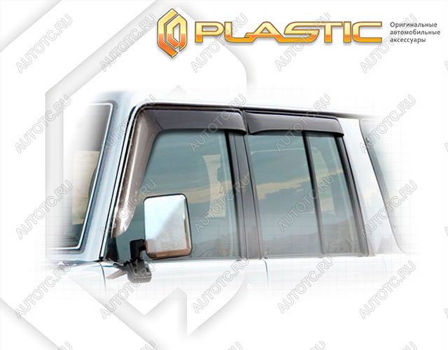 2 099 р. Ветровики дверейClassic полупрозрачныйToyotaLand Cruiser 199270  2010030305653  с доставкой в г. Майкоп