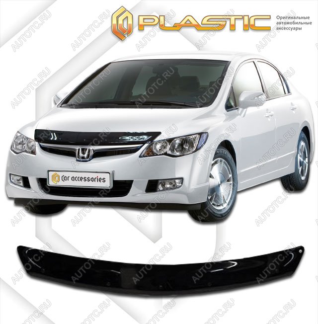 1 959 р. Дефлектор капотаClassic черныйHondaCivic седан2006-2011  2010010101428  с доставкой в г. Майкоп