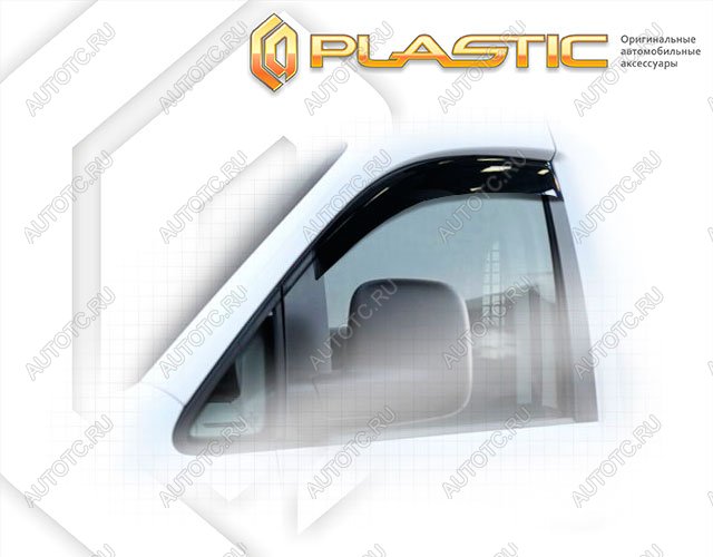 1 869 р. Ветровики дверейClassic полупрозрачныйVolkswagenCaddy 2015–н.в.2KChrome molding=120,  2010030313832  с доставкой в г. Майкоп