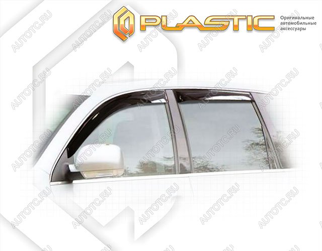 1 999 р. Ветровики дверейClassic полупрозрачныйVolkswagenTouareg 2002-2006Chrome molding=120,  2010030308067  с доставкой в г. Майкоп