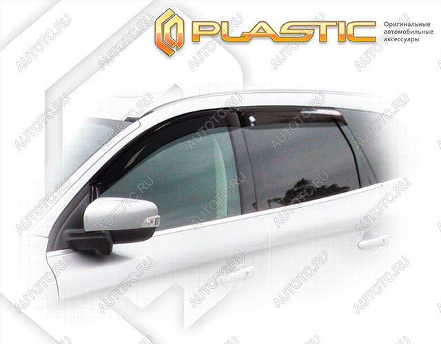 1 999 р. Ветровики дверейClassic полупрозрачныйVolvoXC60 2009-2013Chrome molding=120,  2010030303345  с доставкой в г. Майкоп