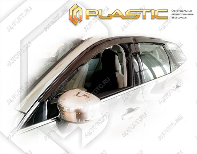 2 099 р. Ветровики дверейClassic полупрозрачныйVolvoXC60 2017–н.в. UZChrome molding=120,  2010030313276  с доставкой в г. Майкоп