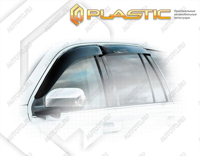 2 199 р. Ветровики дверейClassic полупрозрачныйVolvoXC90 JeepSUV 5 doors2004-2014Chrome molding=120,  2010030303215  с доставкой в г. Майкоп