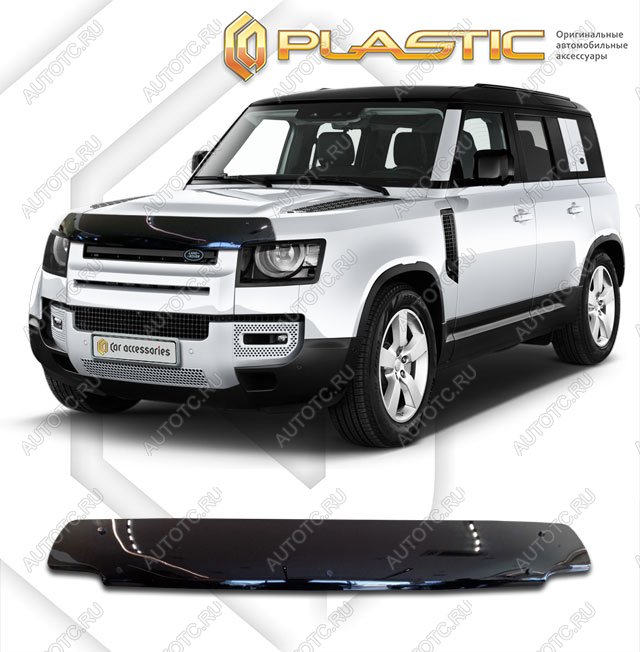 2 079 р. Дефлектор капотаClassic черныйLand RoverDefender 2019-н.в.  2010010115968  с доставкой в г. Майкоп