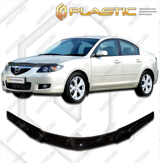 2 299 р. Дефлектор капотаClassic черныйMazda3 седан2004-2009  2010010102531  с доставкой в г. Майкоп
