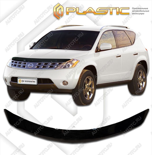 1 999 р. Дефлектор капотаClassic черныйNissanMurano 2004-2009Z50  2010010101985  с доставкой в г. Майкоп