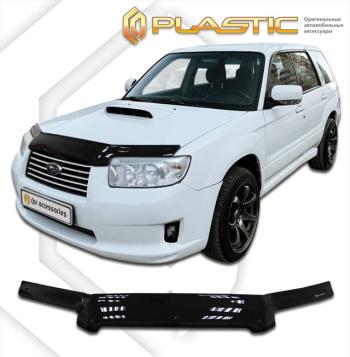 2 299 р. Дефлектор капотаClassic черныйSubaruForester 2005-2008  2010010102586  с доставкой в г. Майкоп. Увеличить фотографию 1