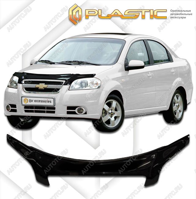 2 379 р. Дефлектор капота (exclusive)Classic черныйChevroletAveo седан2006-2011  2010060101461  с доставкой в г. Майкоп