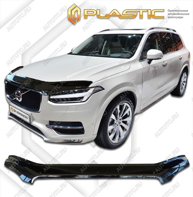 3 099 р. Дефлектор капота (exclusive)Classic черныйVolvoXC90 джипsuv 5 дв., II поколение, II поколение рестайлинг2015–н.в.  2010060111507  с доставкой в г. Майкоп