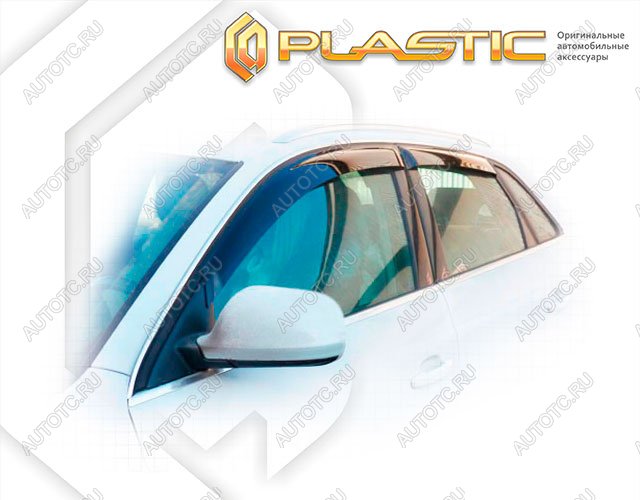 1 999 р. Ветровики дверейClassic полупрозрачныйAudiQ5 2008–2012Chrome molding=120,  2010030303390  с доставкой в г. Майкоп