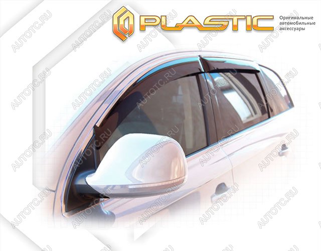2 299 р. Ветровики дверейClassic полупрозрачныйAudiQ7 2005–2015Chrome molding=120,  2010030301631  с доставкой в г. Майкоп