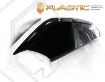 2 199 р. Ветровики дверейClassic полупрозрачныйBMWX5 2007-2013Chrome molding=120,  2010030302324  с доставкой в г. Майкоп. Увеличить фотографию 1
