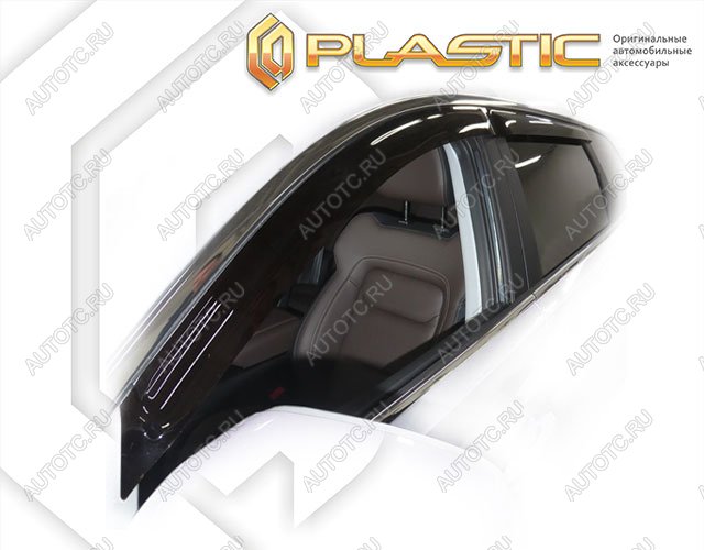 2 099 р. Ветровики дверейClassic полупрозрачныйCheryTiggo 8 Pro Max 1 поколение,джипsuv, 5 дв.10.2021-н.в.Chrome molding=120,  2010030316918  с доставкой в г. Майкоп