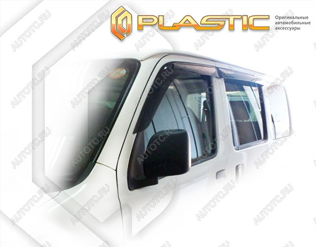 2 199 р. Ветровики дверейClassic полупрозрачныйDaihatsuHijet X поколение2004 – 2007 минивэн Chrome molding=120,  2010030310657  с доставкой в г. Майкоп