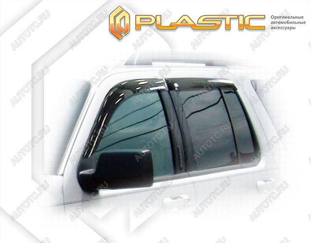 2 099 р. Ветровики дверейClassic полупрозрачныйFordExplorer 2005-2010Chrome molding=120,  2010030303468  с доставкой в г. Майкоп