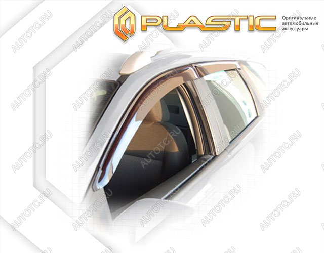 1 999 р. Ветровики дверейClassic полупрозрачныйFordFocus 2 универсал2005-2008Chrome molding=120,  2010030302676  с доставкой в г. Майкоп