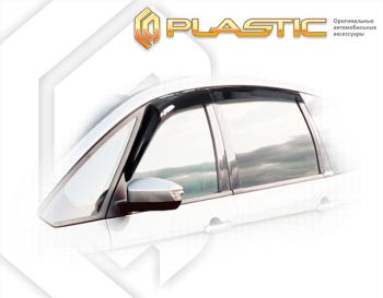 2 199 р. Ветровики дверейClassic полупрозрачныйFordGalaxy 2006-2010Chrome molding=120,  2010030304366  с доставкой в г. Майкоп. Увеличить фотографию 1