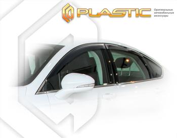 2 099 р. Ветровики дверейClassic полупрозрачныйFordMondeo 2015–н.в.Chrome molding=120,  2010030311487  с доставкой в г. Майкоп. Увеличить фотографию 1