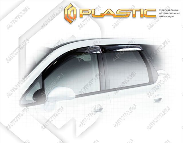 1 999 р. Ветровики дверейClassic полупрозрачныйHondaAirwave 2005-2008Chrome molding=120,  2010030307268  с доставкой в г. Майкоп