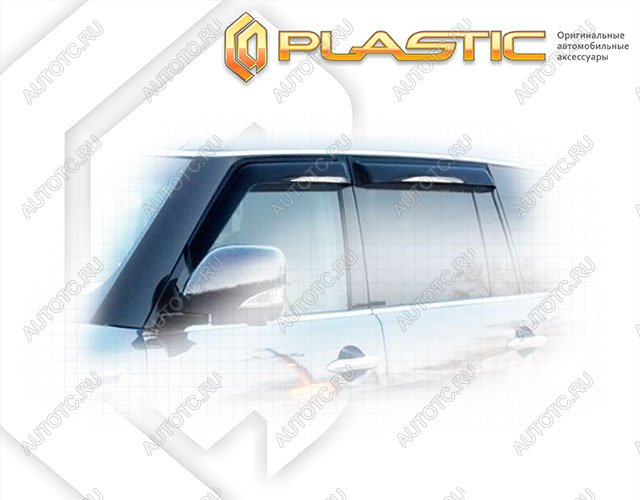 2 299 р. Ветровики дверейClassic полупрозрачныйInfinitiQX56 2010-2013Chrome molding=120,  2010030307084  с доставкой в г. Майкоп